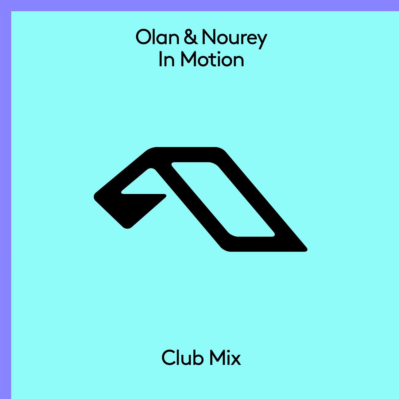Постер альбома In Motion (Club Mix)