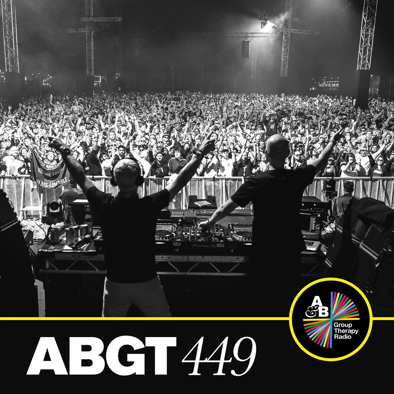 Above & Beyond - Almost Home (Push The Button) [ABGT449] (Above & Beyond Club Mix)