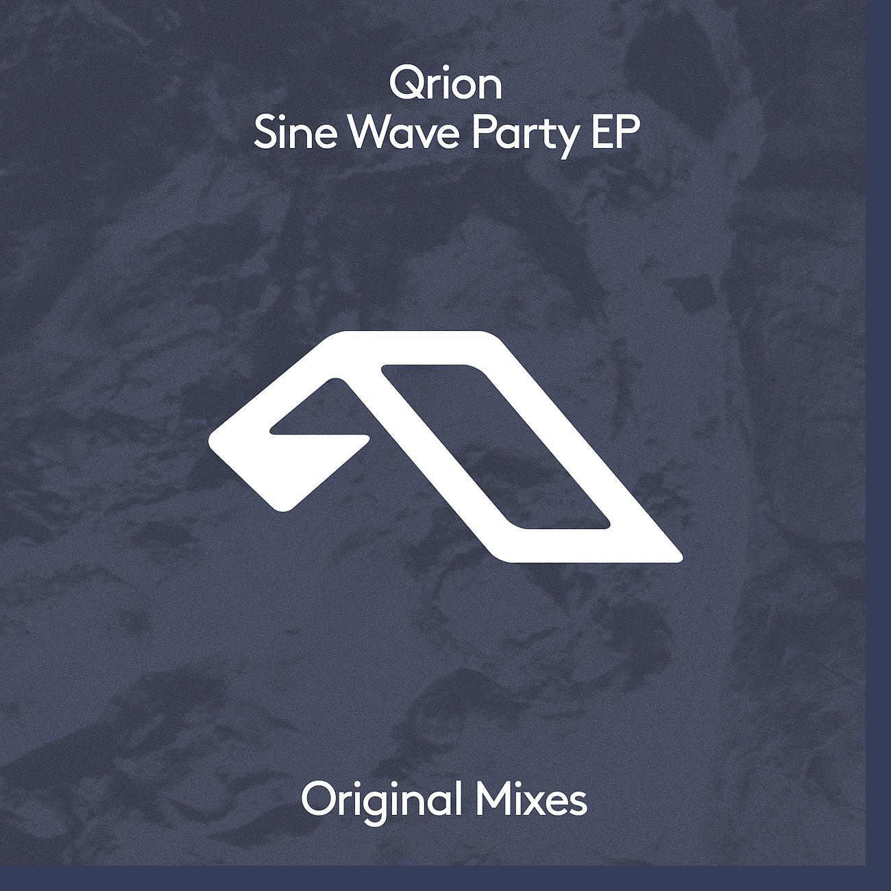 Постер альбома Sine Wave Party EP