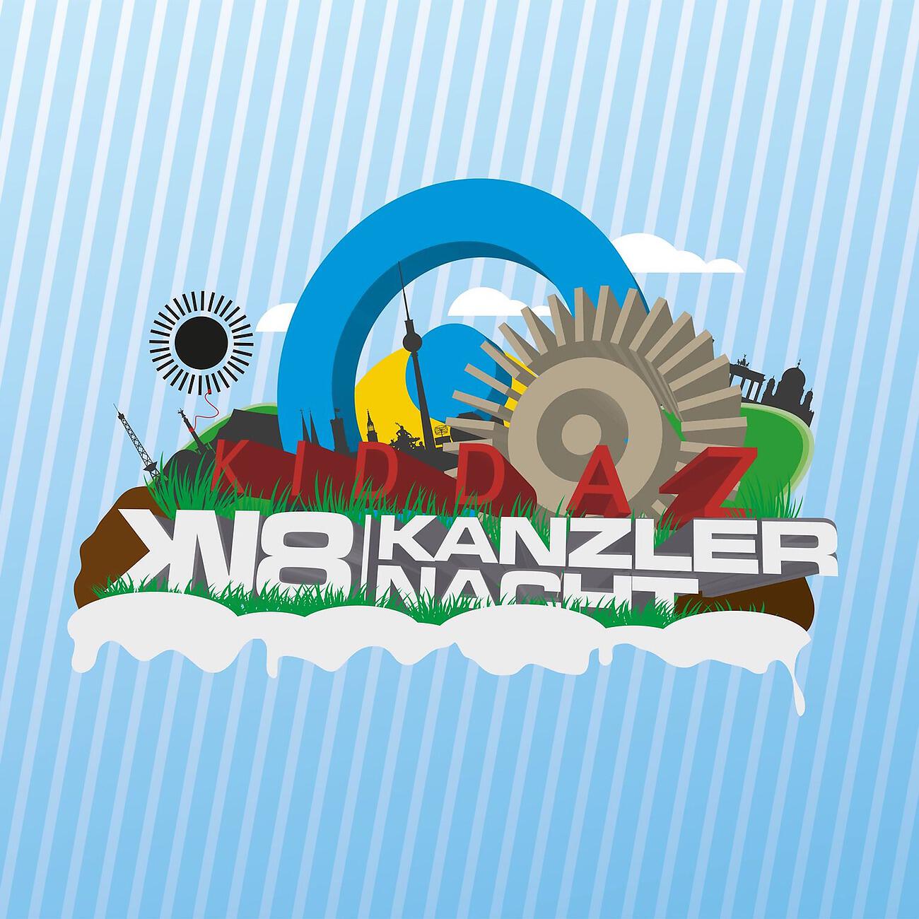 Daniel Steinberg - I Like to Be (Marcus Meinhardt Remix)
