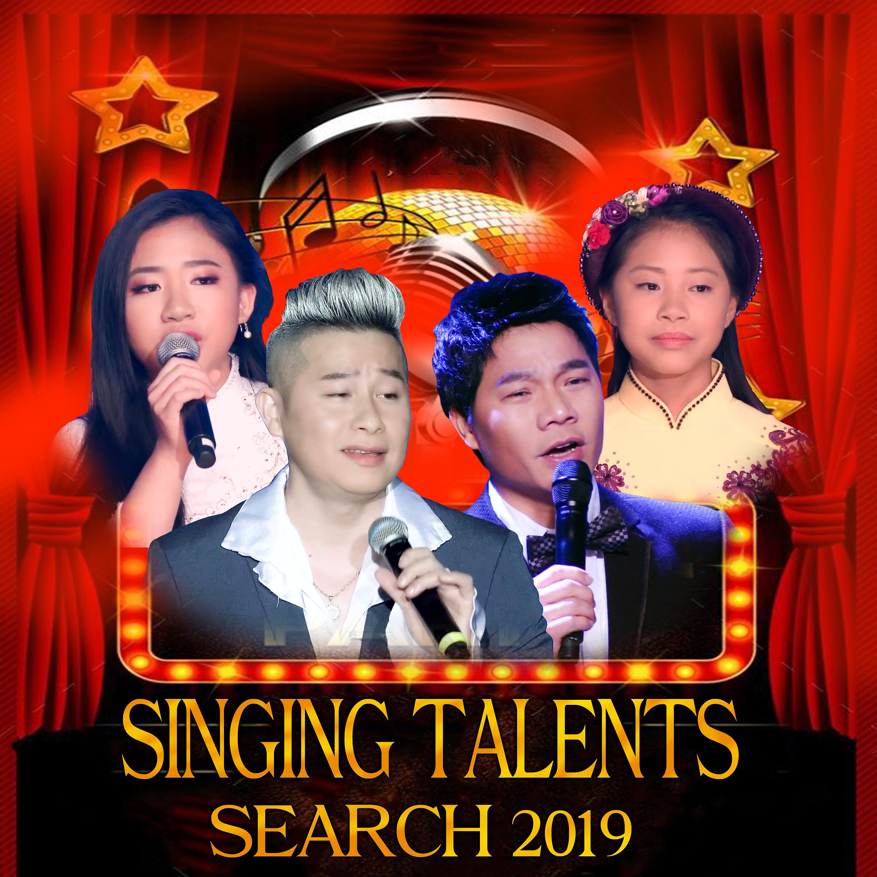 Постер альбома Singing Talents Search 2019