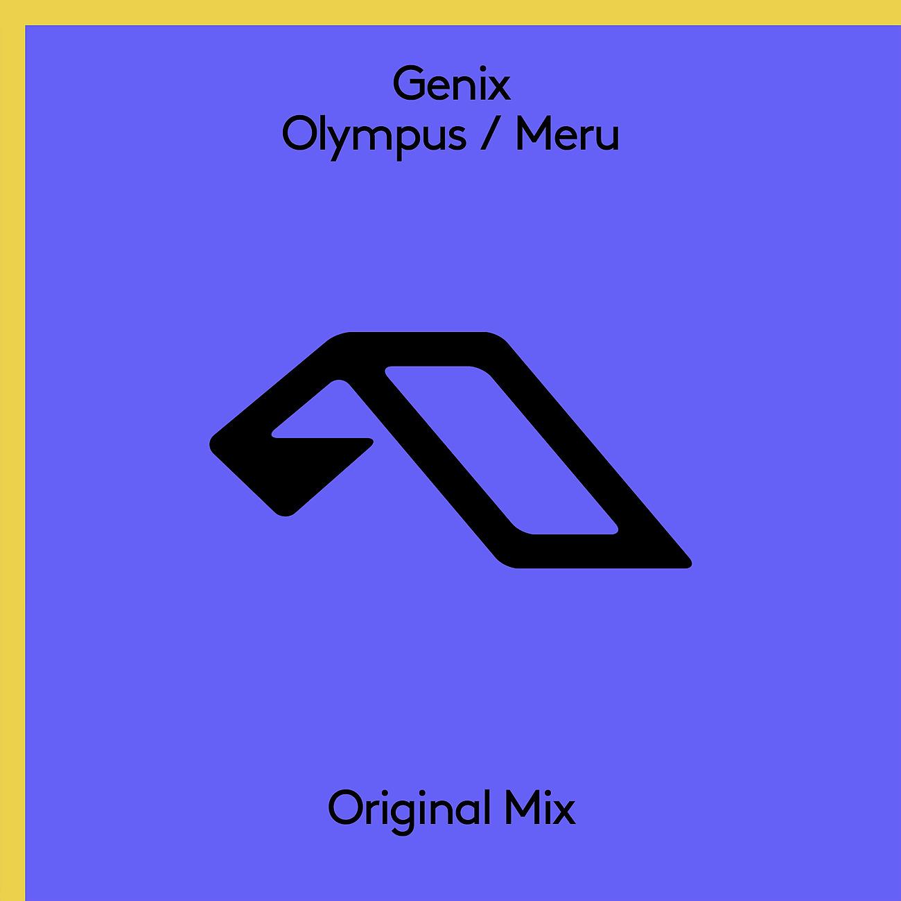 Постер альбома Olympus / Meru