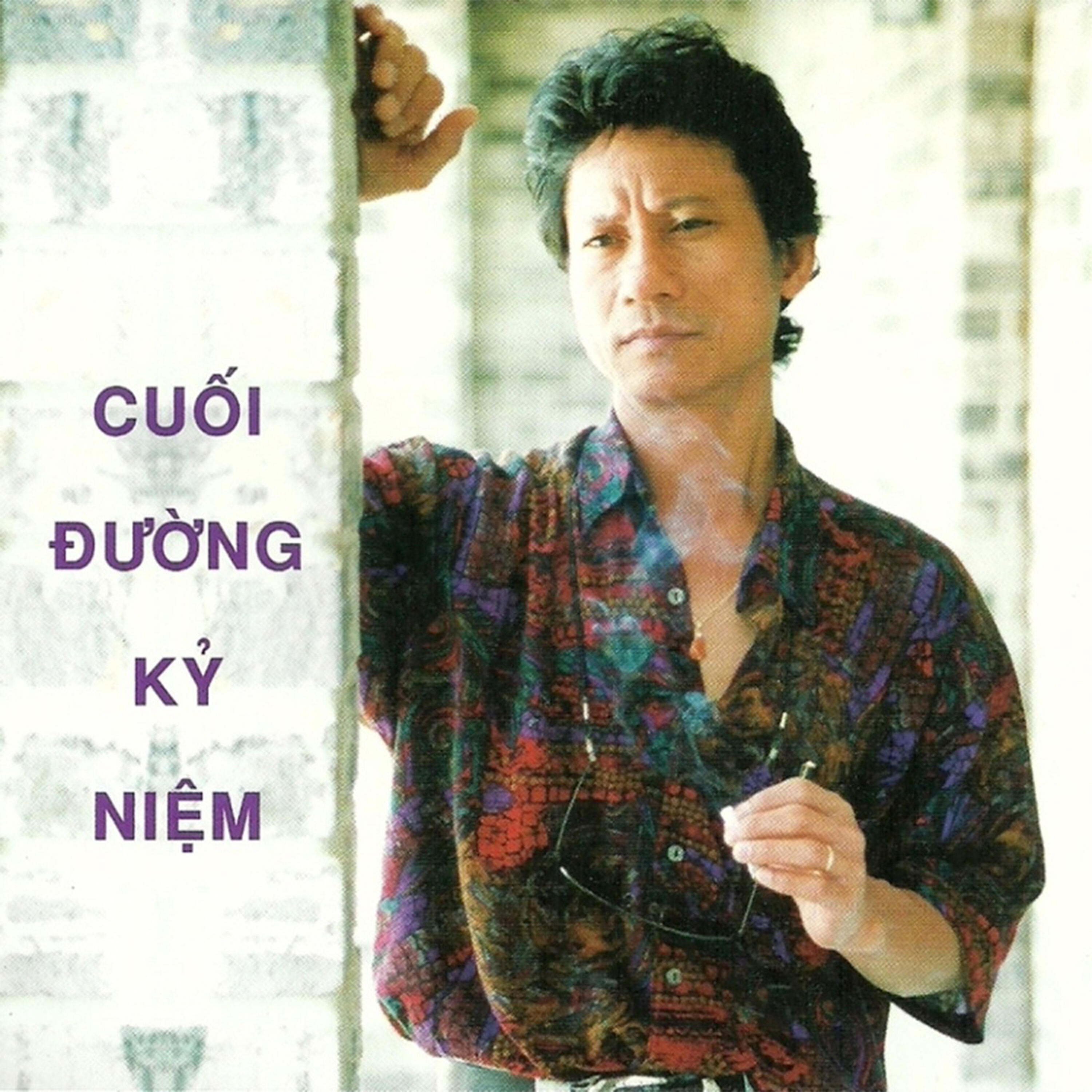 Giao Linh - Mùa ve sầu