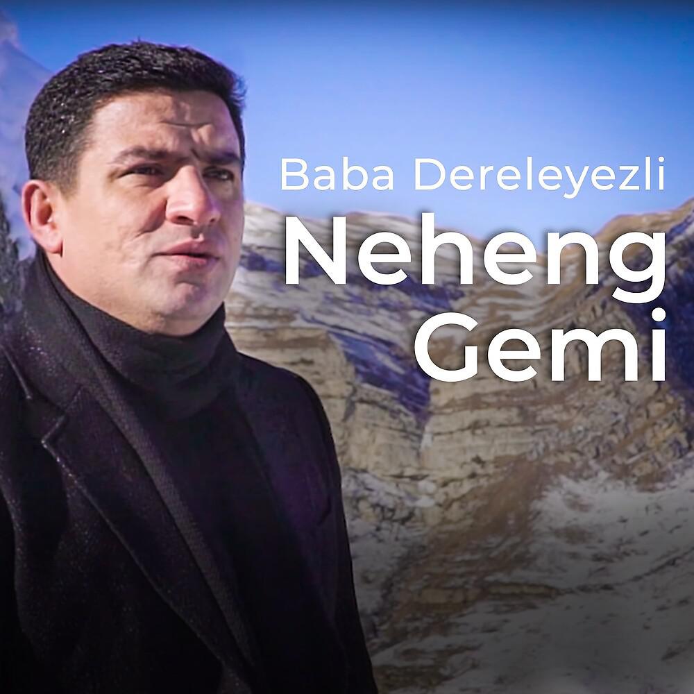 Постер альбома Neheng Gemi