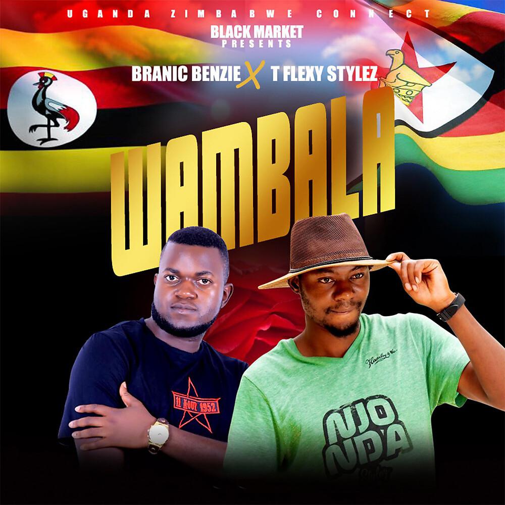 Постер альбома Wambala