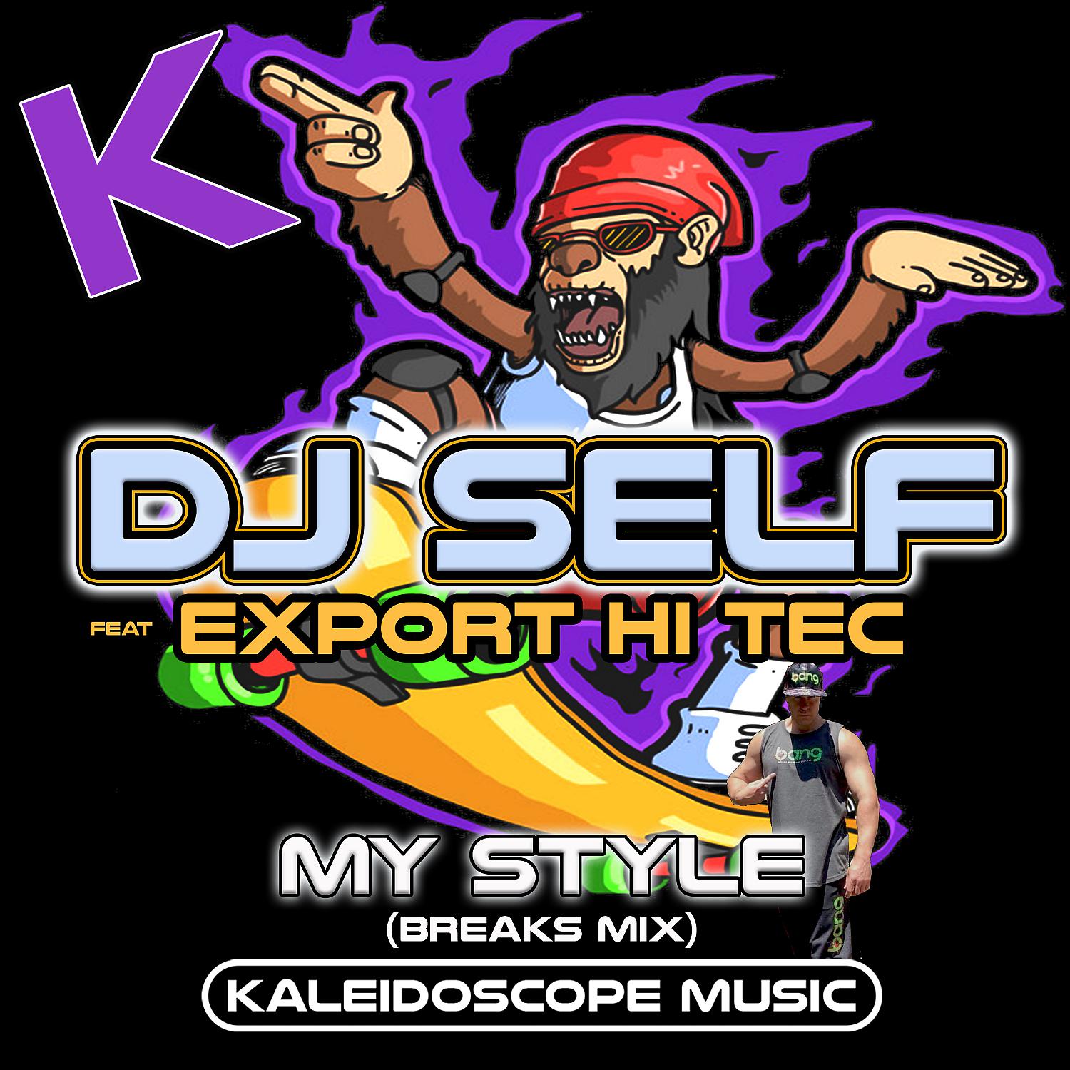Постер альбома My Style (feat. Export Hi Tec) [Bass Breaks Mix]