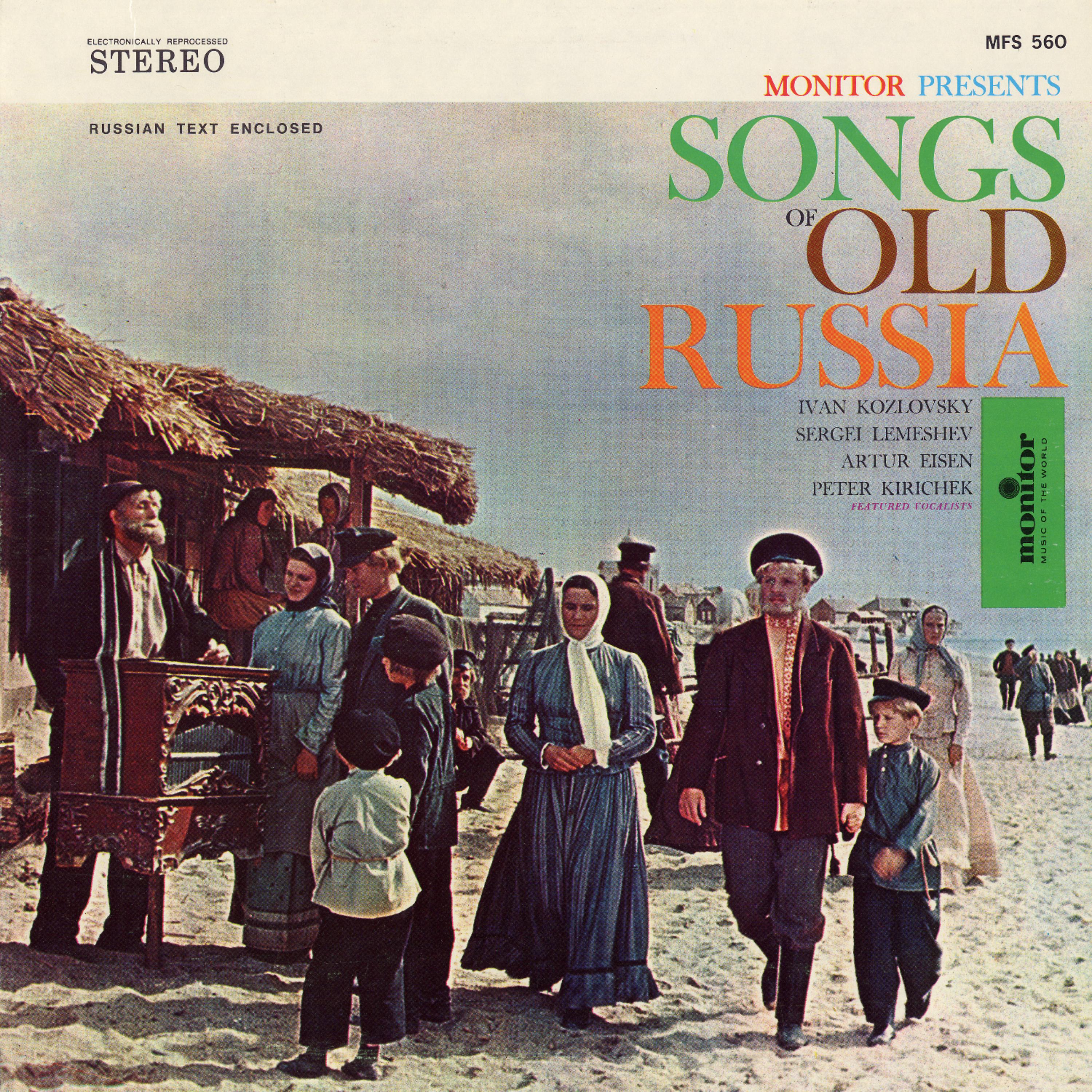 Постер альбома Songs of Old Russia (Lp Edition)