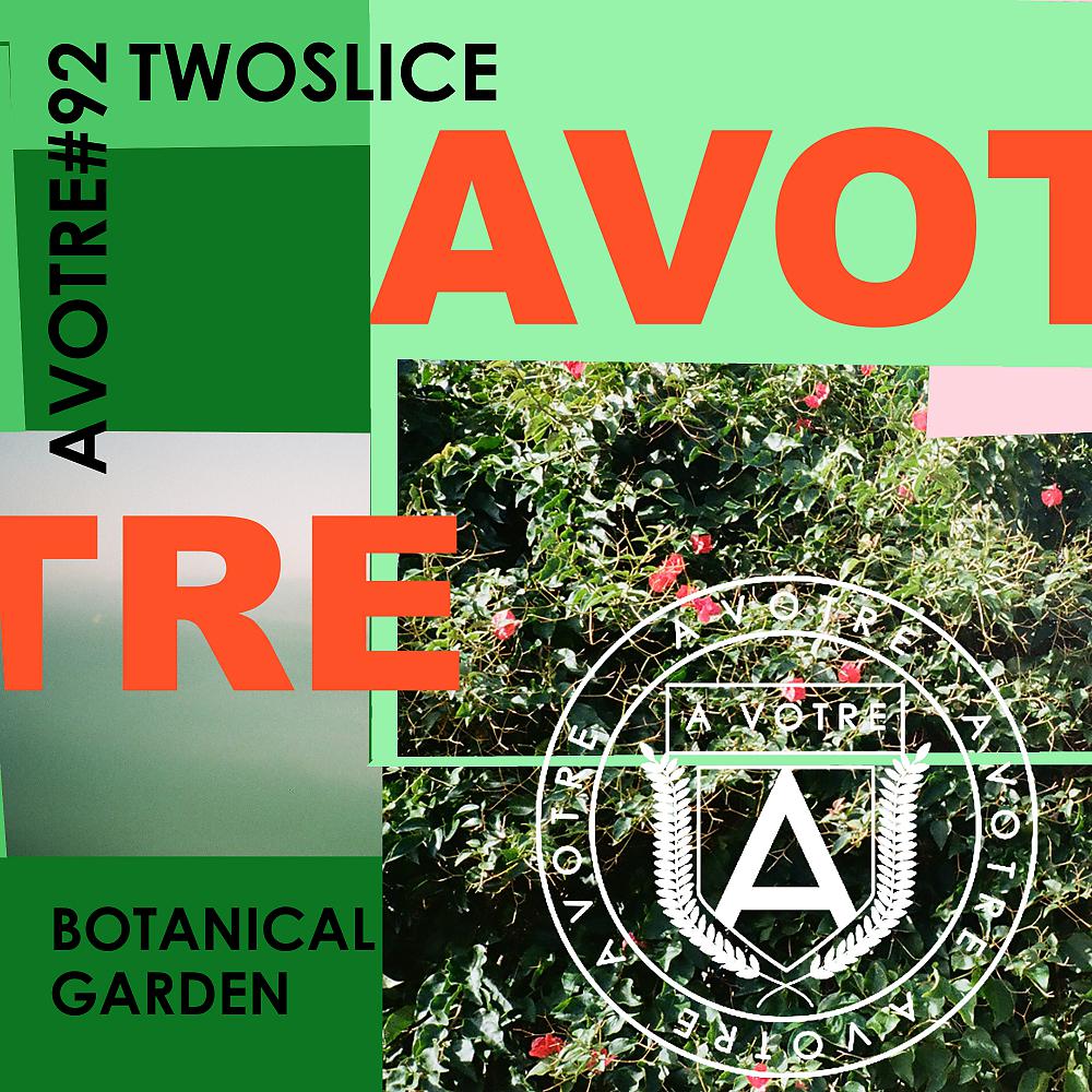 Постер альбома Botanical Garden