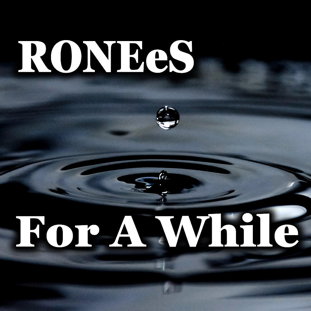 RONEeS - TeleTrain