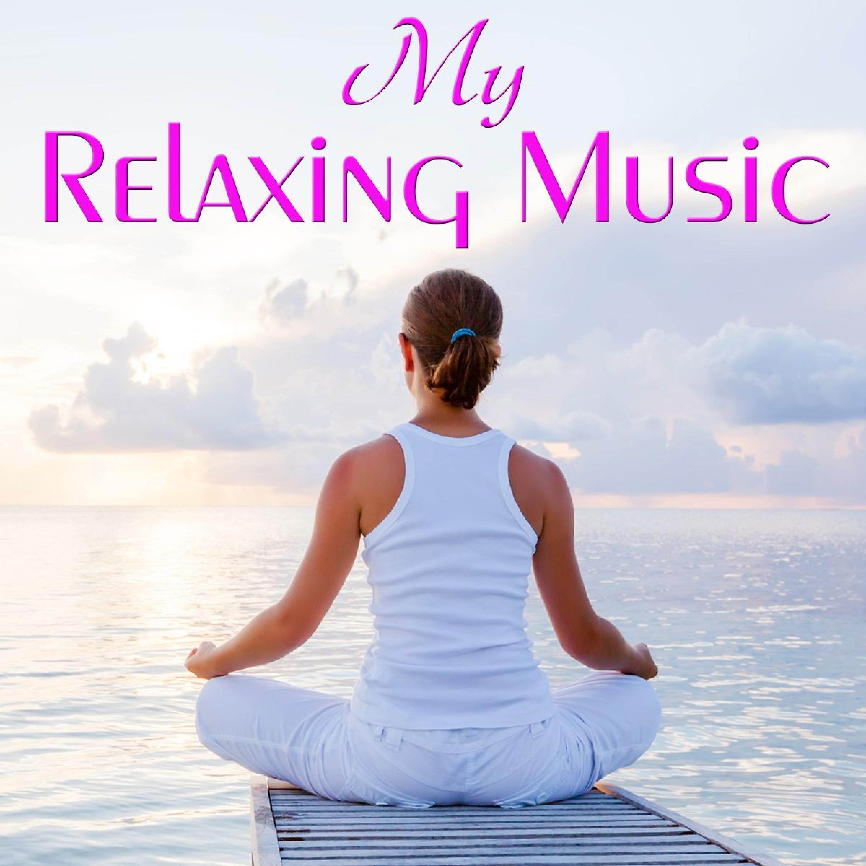 Постер альбома My Relaxing Music