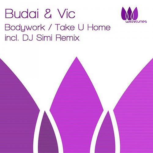 Постер альбома Bodywork / Take U Home incl. Dj Simi Remix