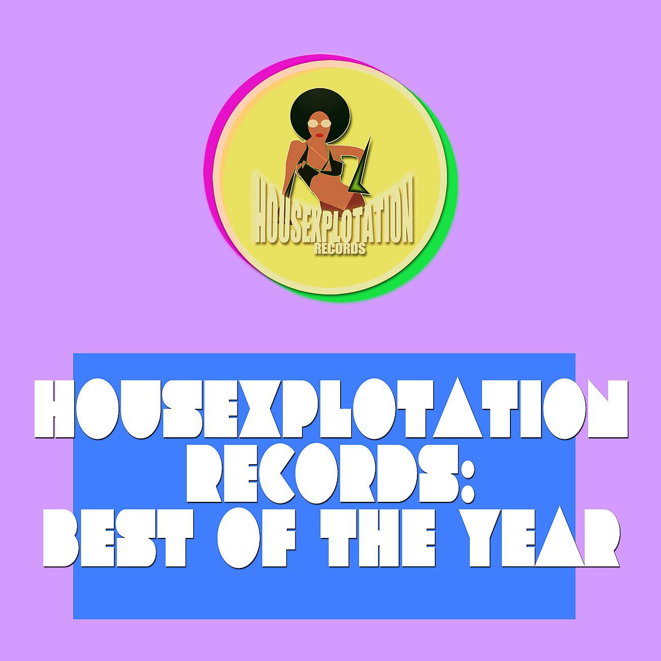 Jason's Afro House Connection - Salsanova