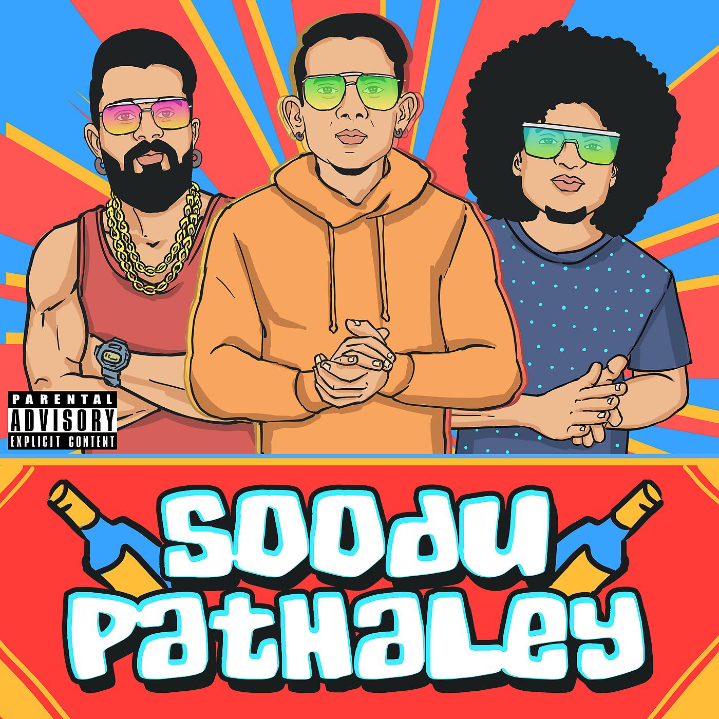 Постер альбома Soodu Pathaley