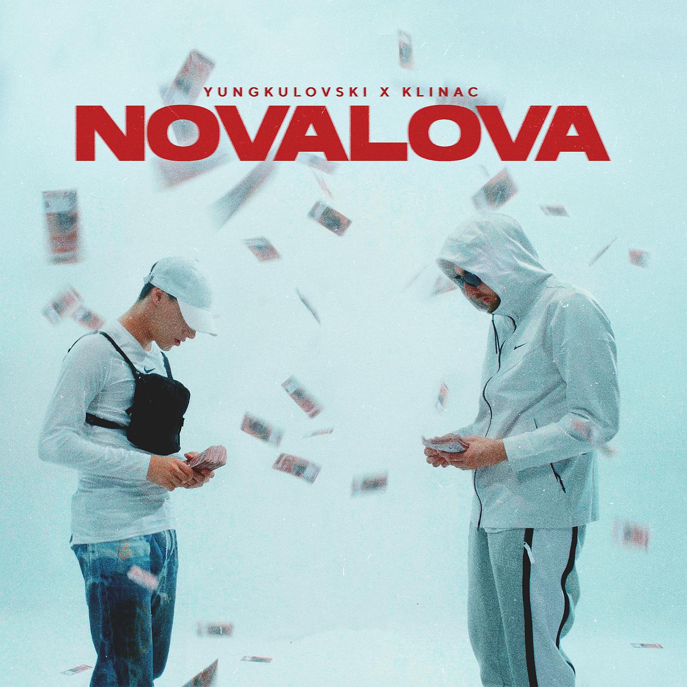 Постер альбома Nova Lova