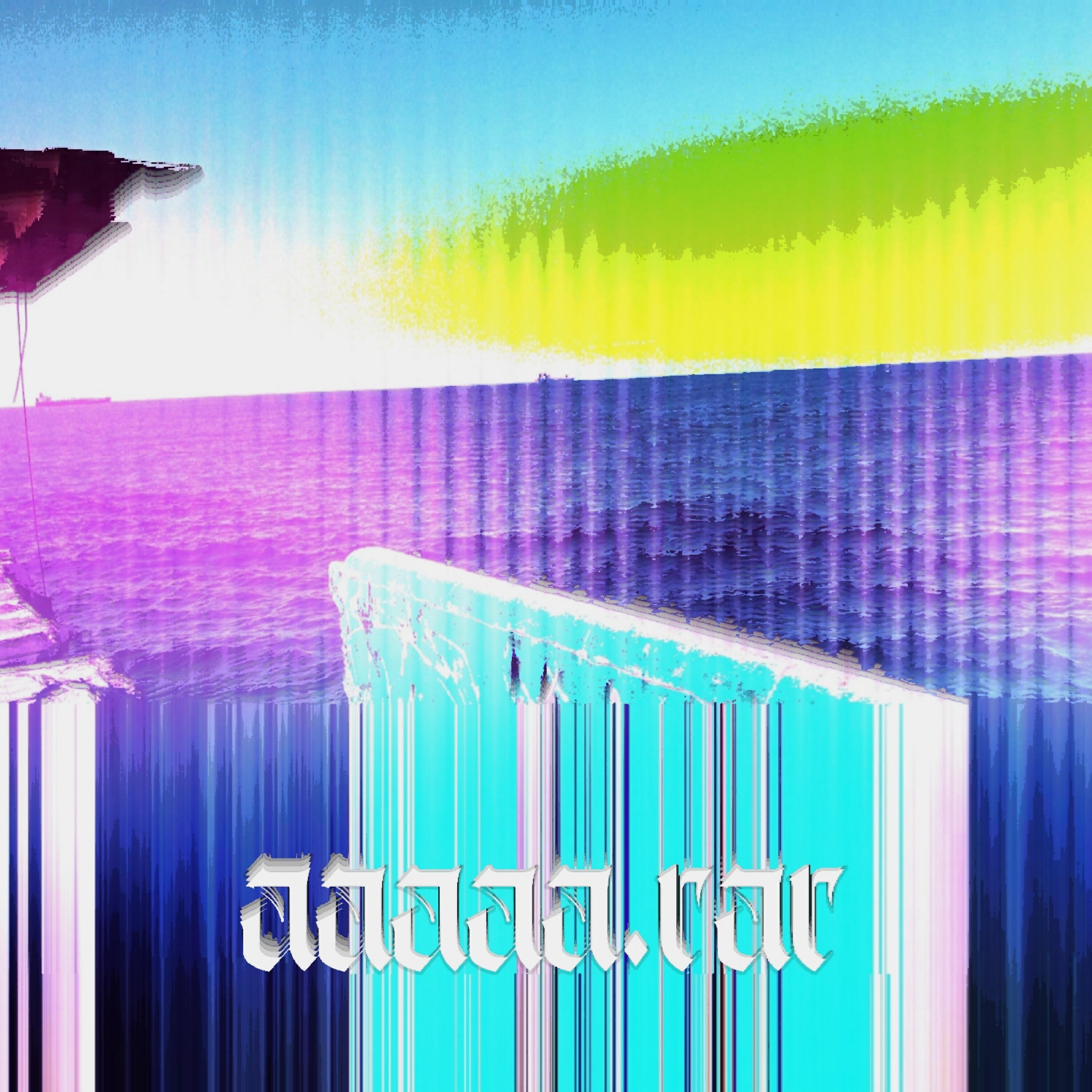 aaaaa.rar - Unknown Error