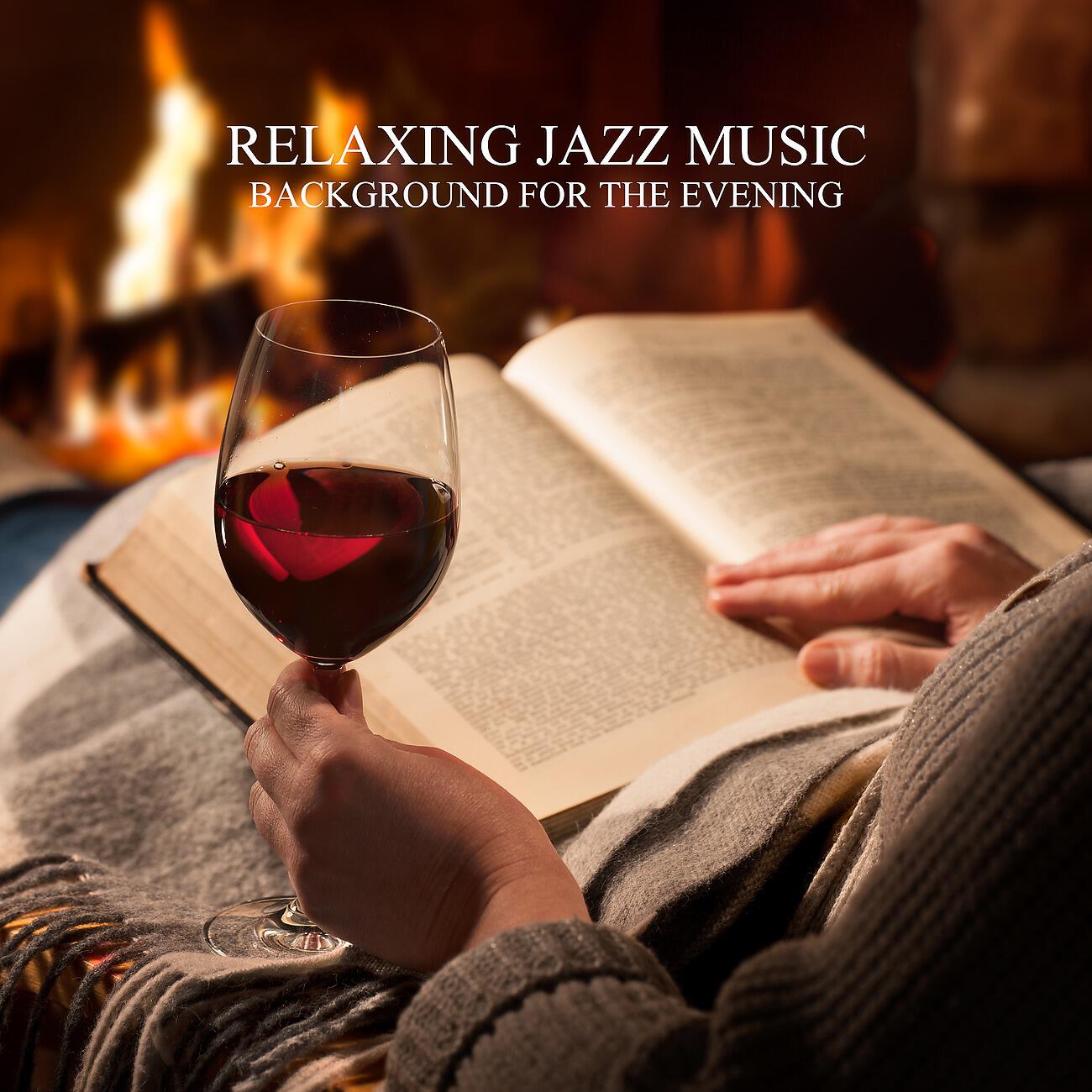 Smooth Jazz Music Set - Rain Evening with Jazz Music