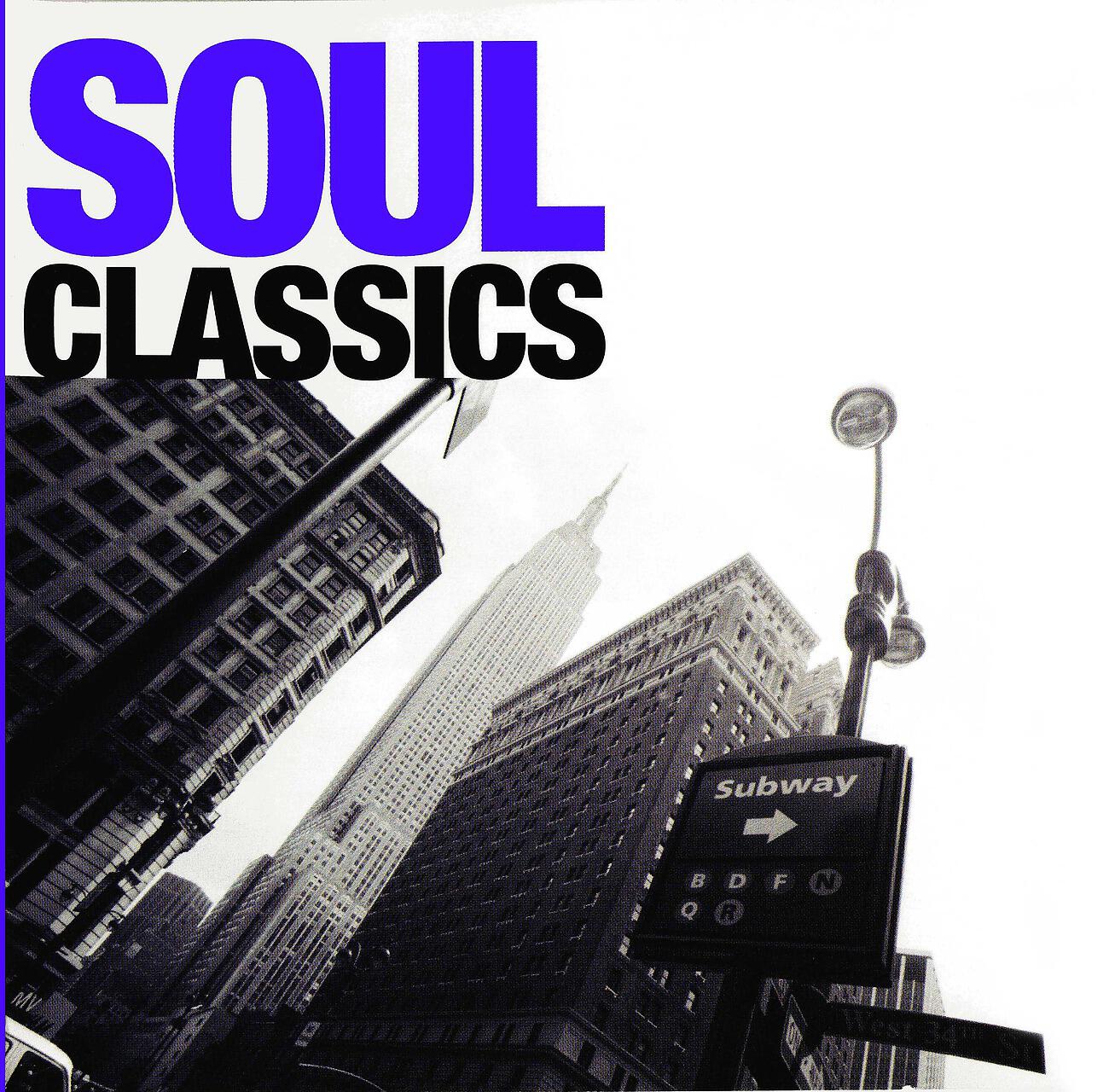 Soul X-Press - Working in the Coal Mine