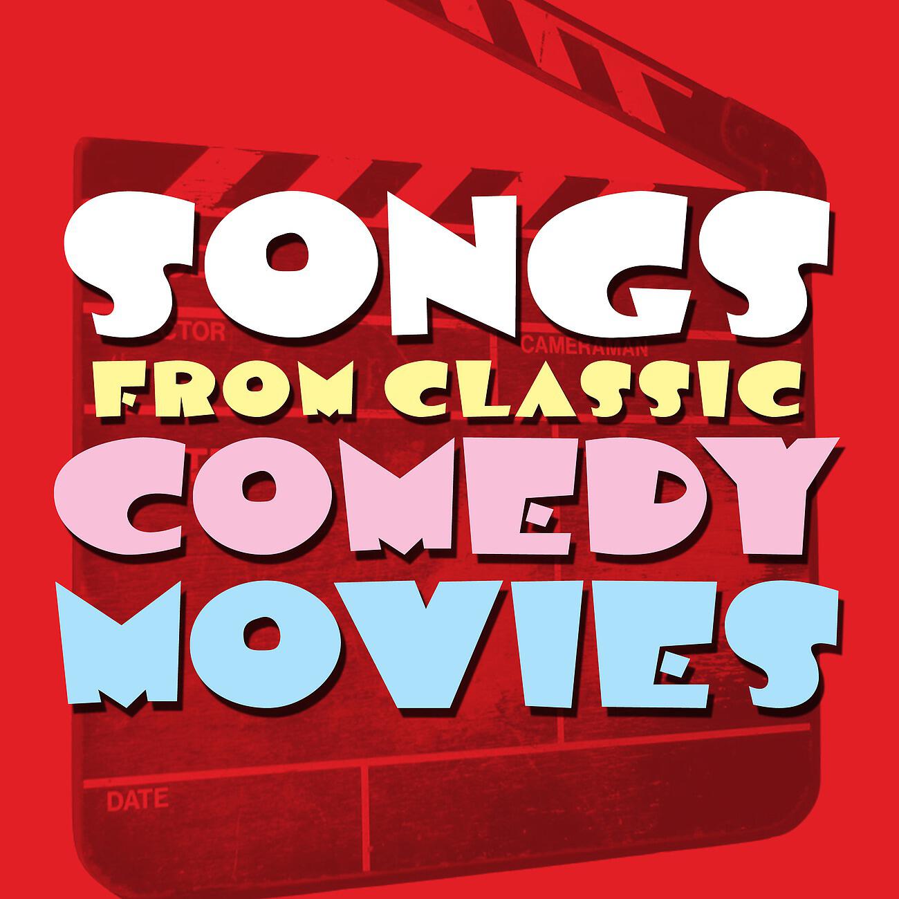 Movie Soundtrack All Stars - Whiney Whiney (What Really Drives Me Crazy) (From 