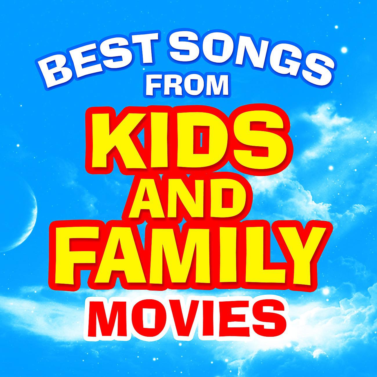 Постер альбома Children and Family Favourite Movie Songs