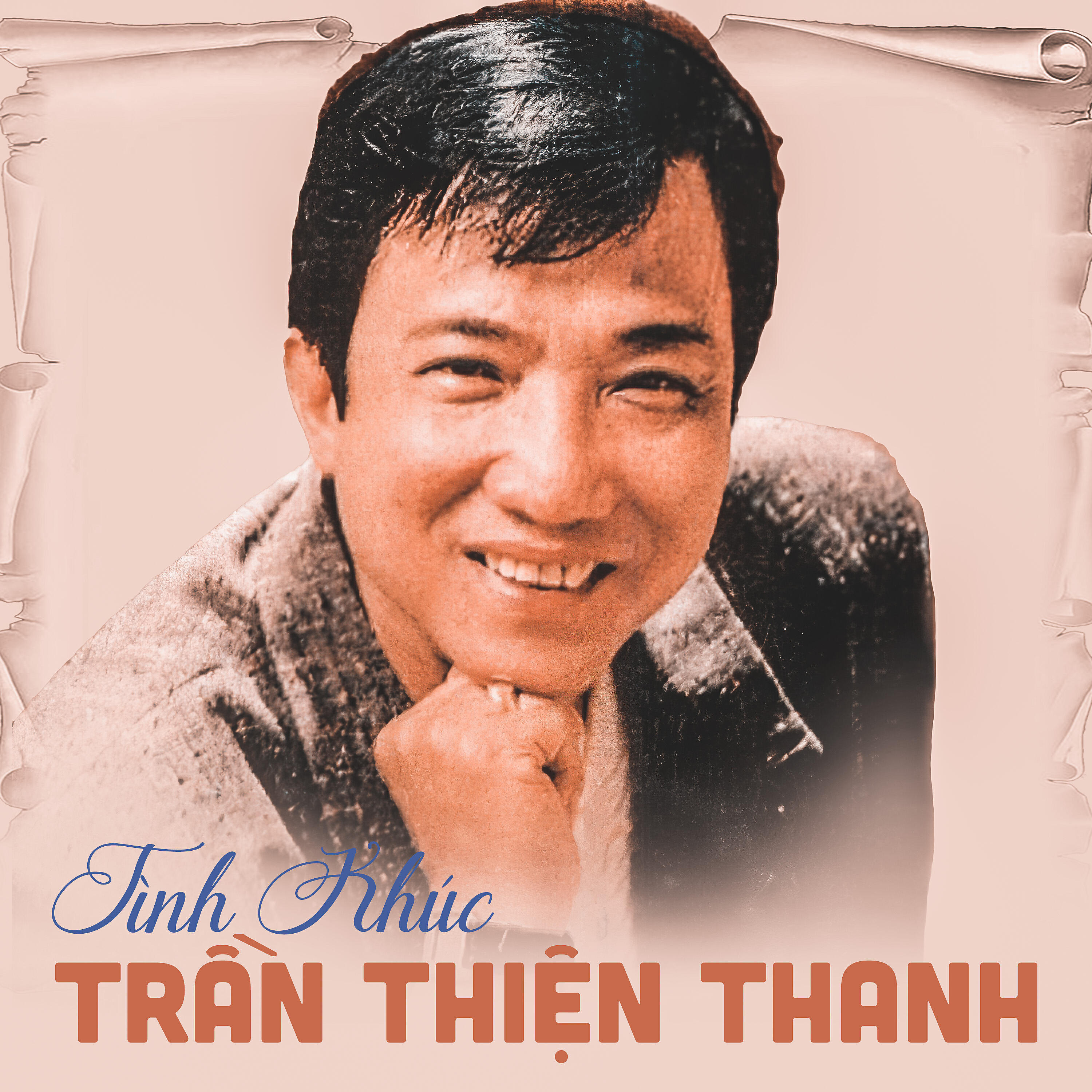 Giao Linh - Đan Áo Mùa Xuân