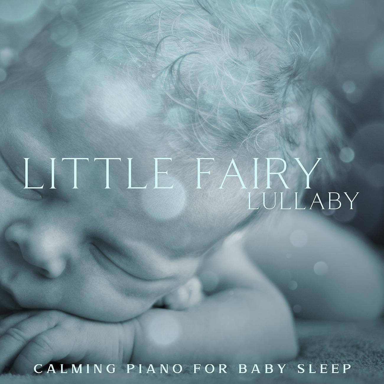 Постер альбома Little Fairy Lullaby