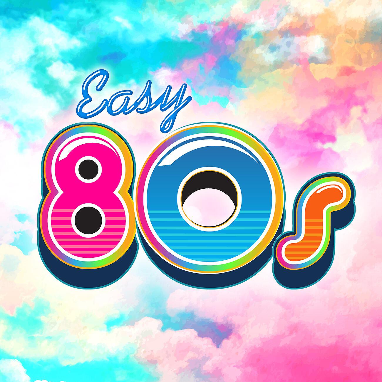 Movie Soundtrack All Stars - Hungry Eyes (from 