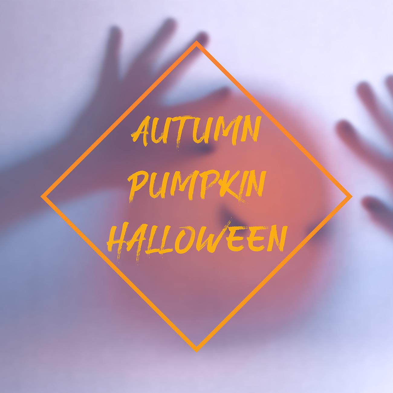 Постер альбома Autumn Pumpkin Halloween