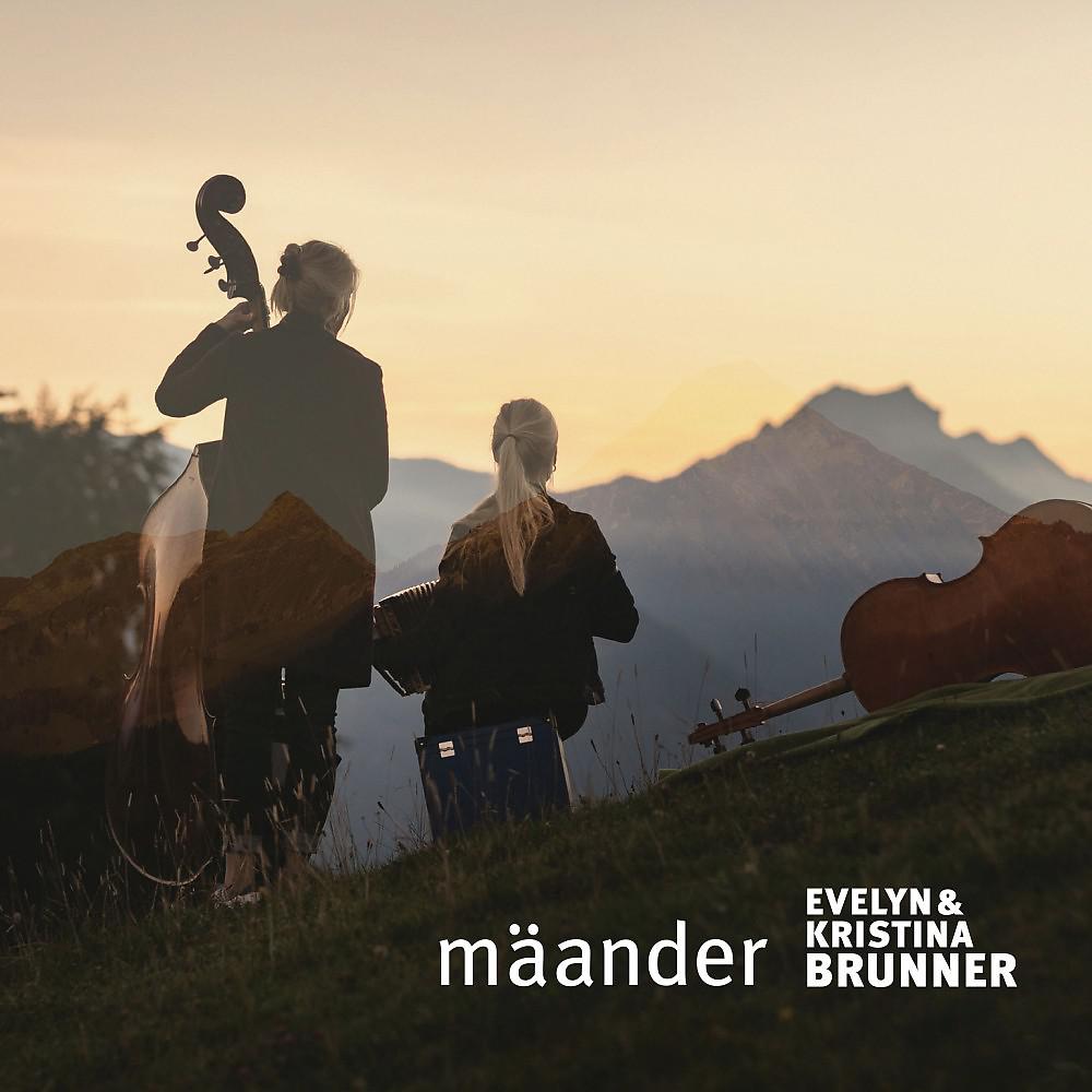 Постер альбома Mäander
