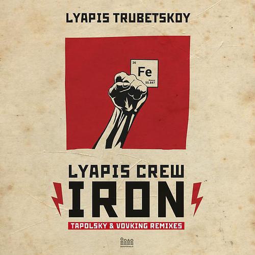 Lyapis Trubetskoy - Lyapis Crew (Tapolsky & VovKING Remix)