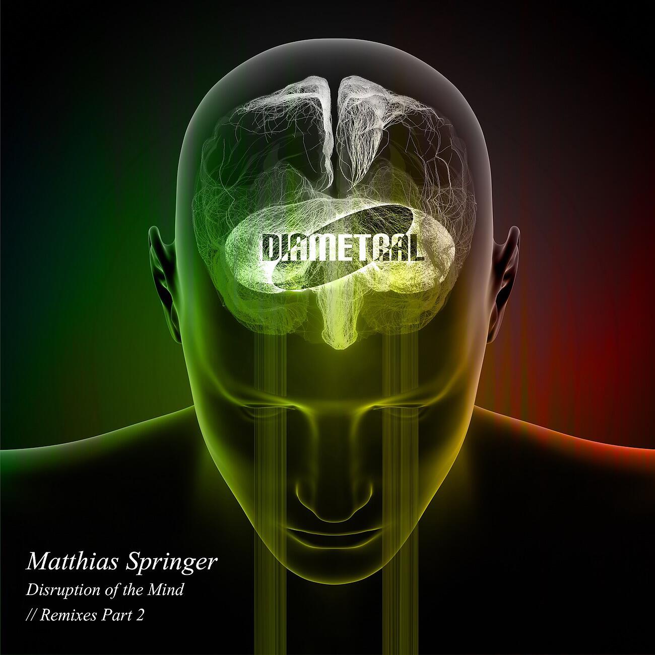 Matthias Springer - Eject Your Brain (Signal Deluxe Remix)