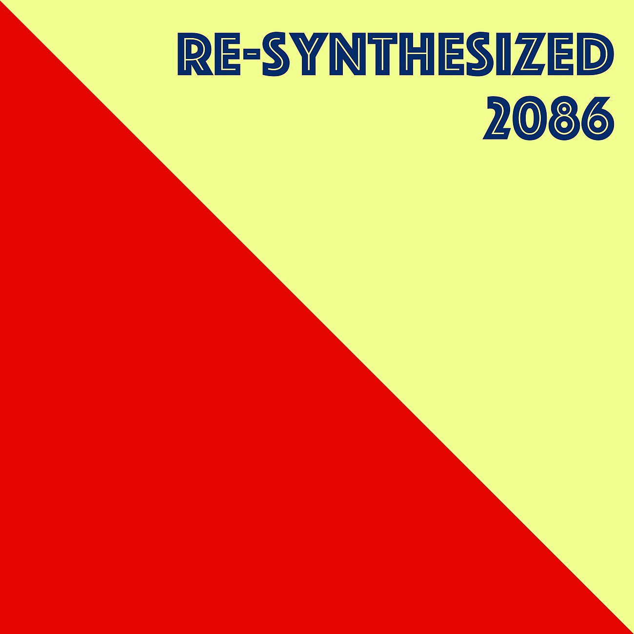 Eclectic Sound - Zenith (Technological Fallout Remix)