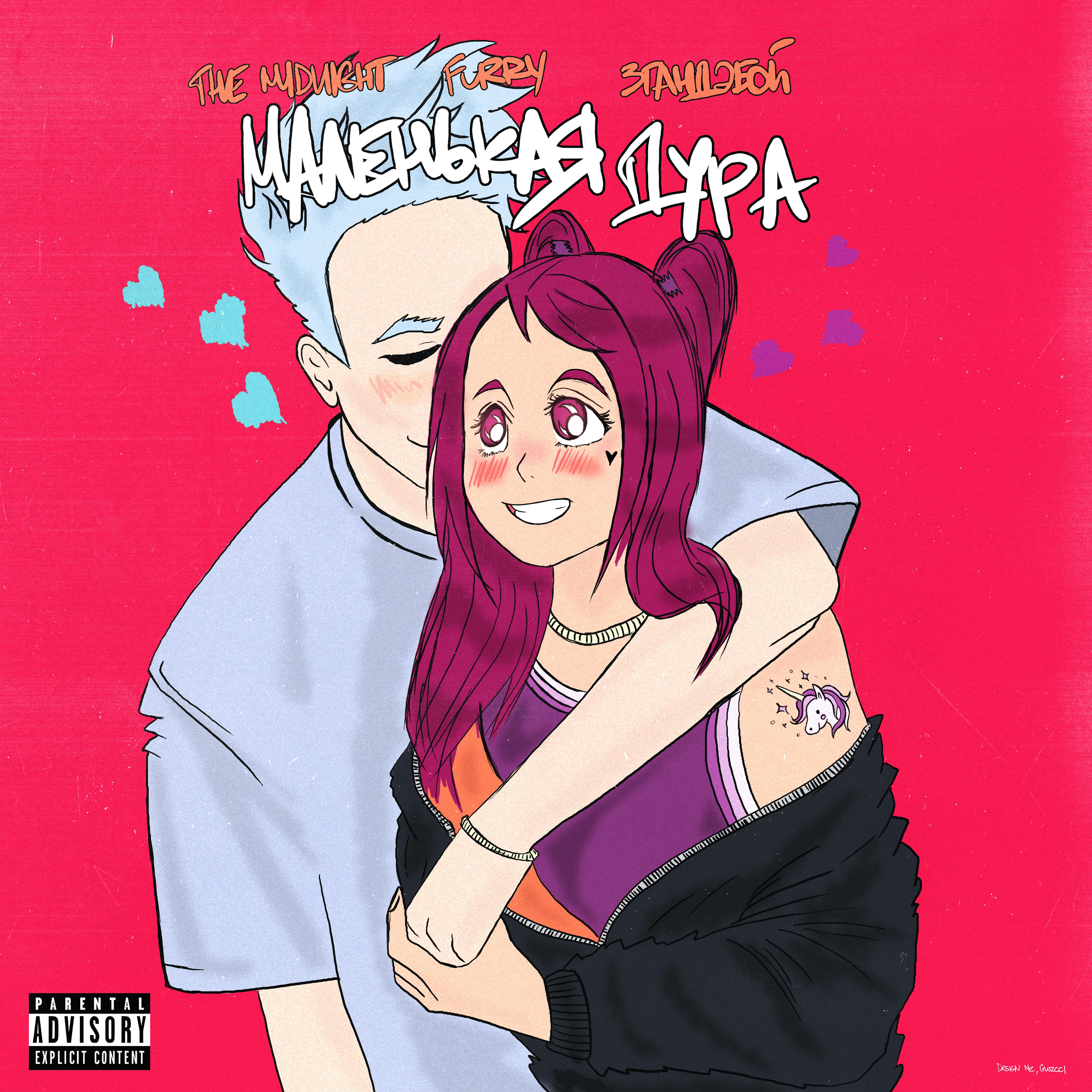 смешная внешность девушки. дурмало. глупая женщина. сколько лет 3гандэбой. стих про идиотку.