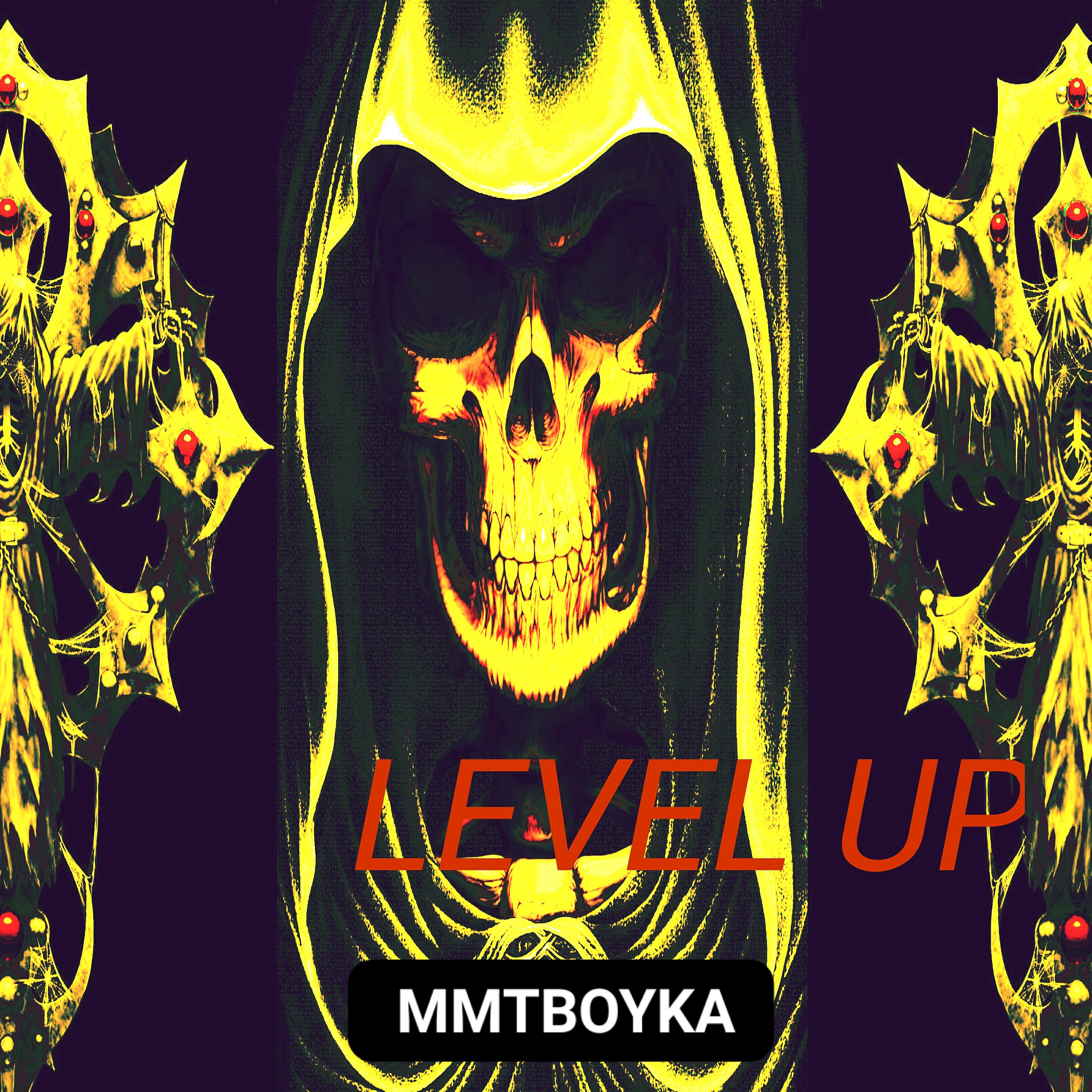 MMTBOYKA - Здарова братан