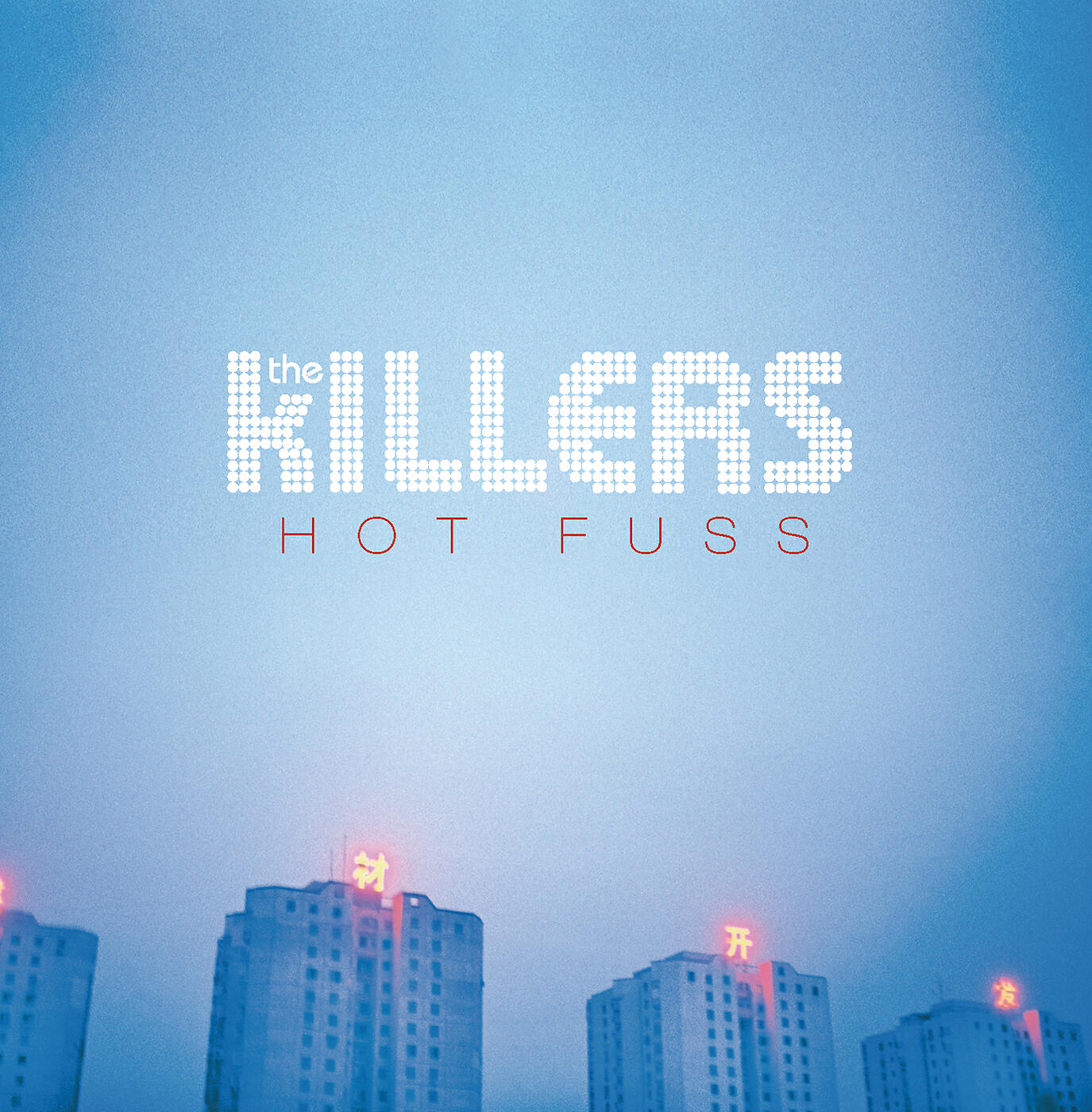 The killers somebody told me. Somebody told me трек – the killers. The killers hot fuss 2004. Killers told me. Killers/fomichev - somebody told me.