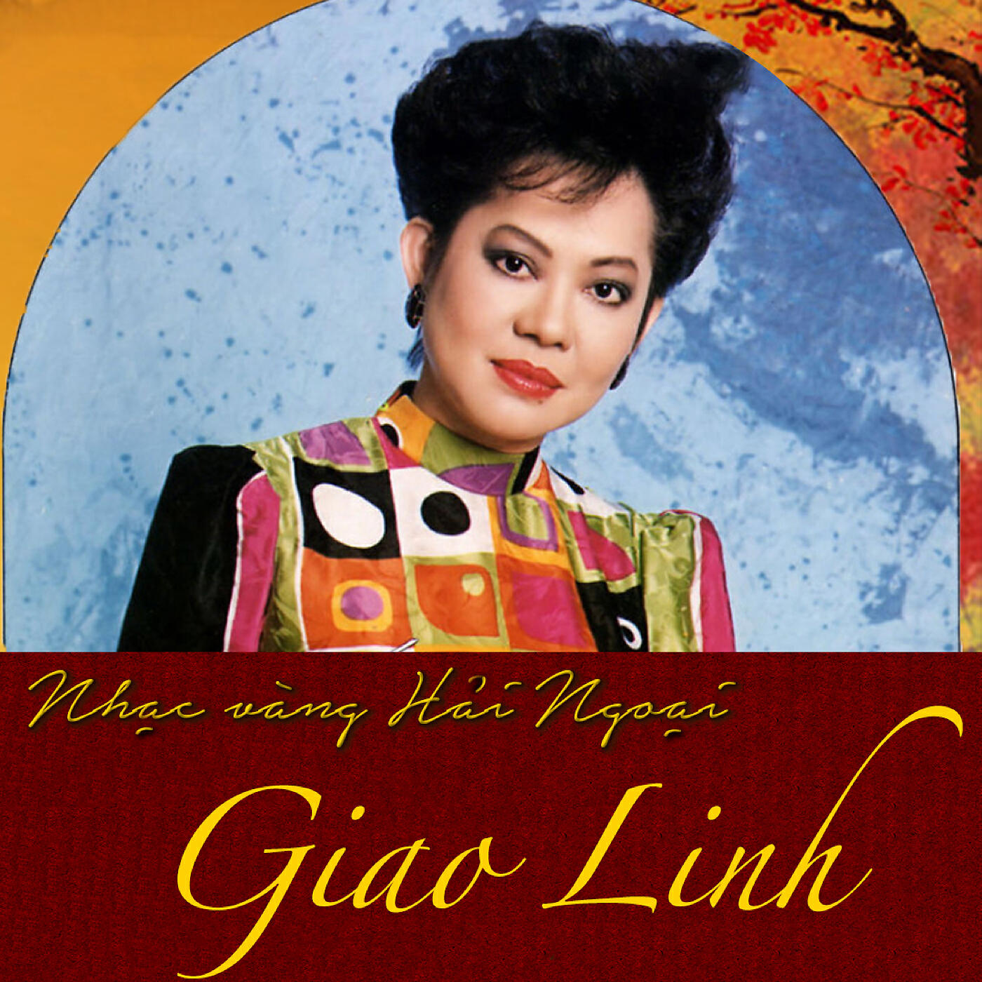 Giao Linh - Bài hát này cho anh