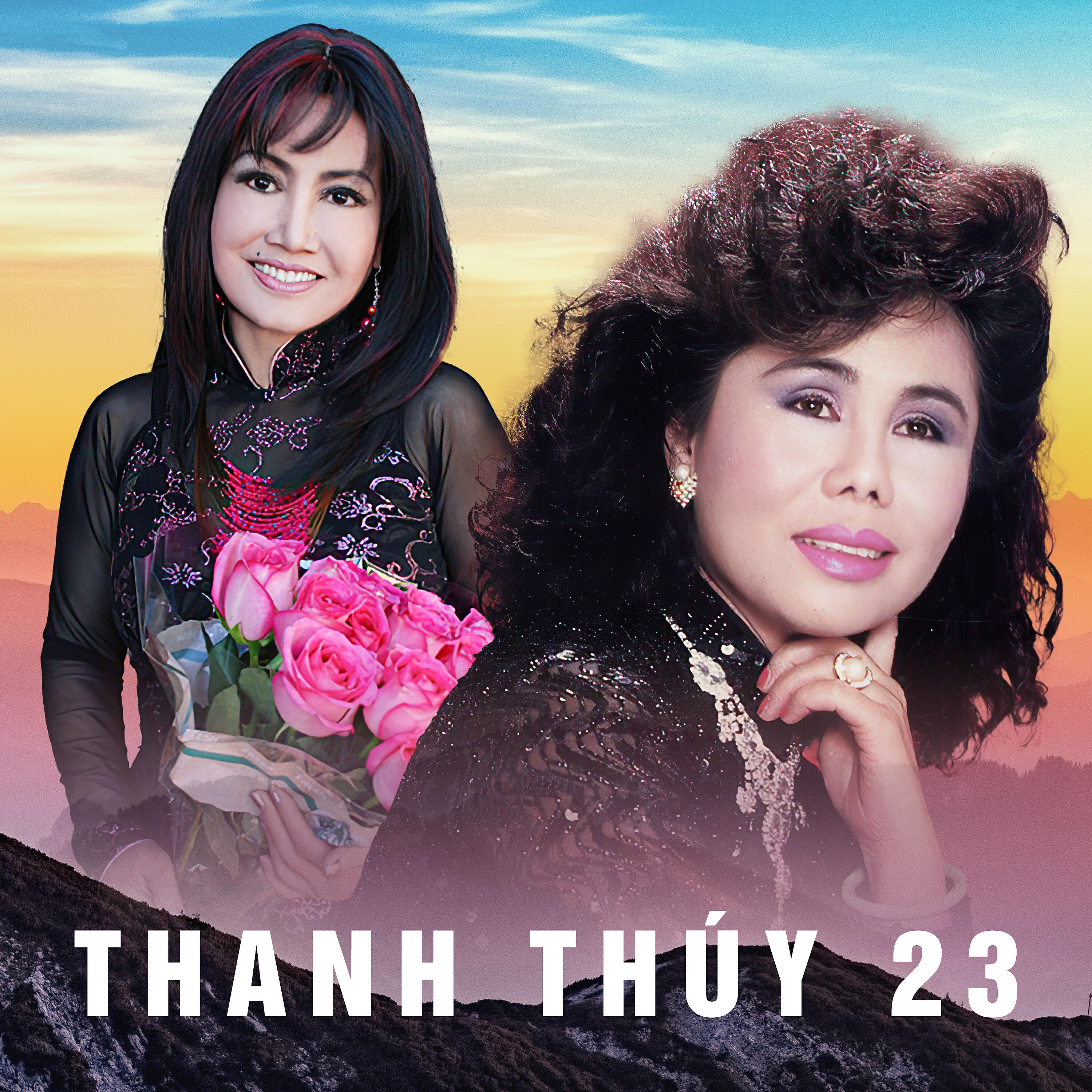 Son Ca - Em Về Cây Lúa Trổ Bông