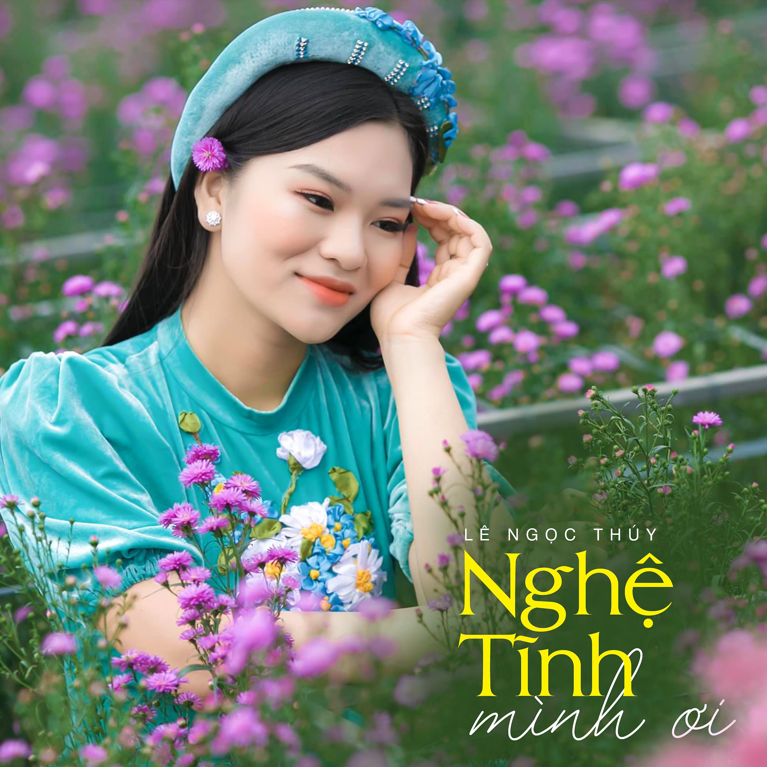 Постер альбома Nghệ Tĩnh Mình Ơi