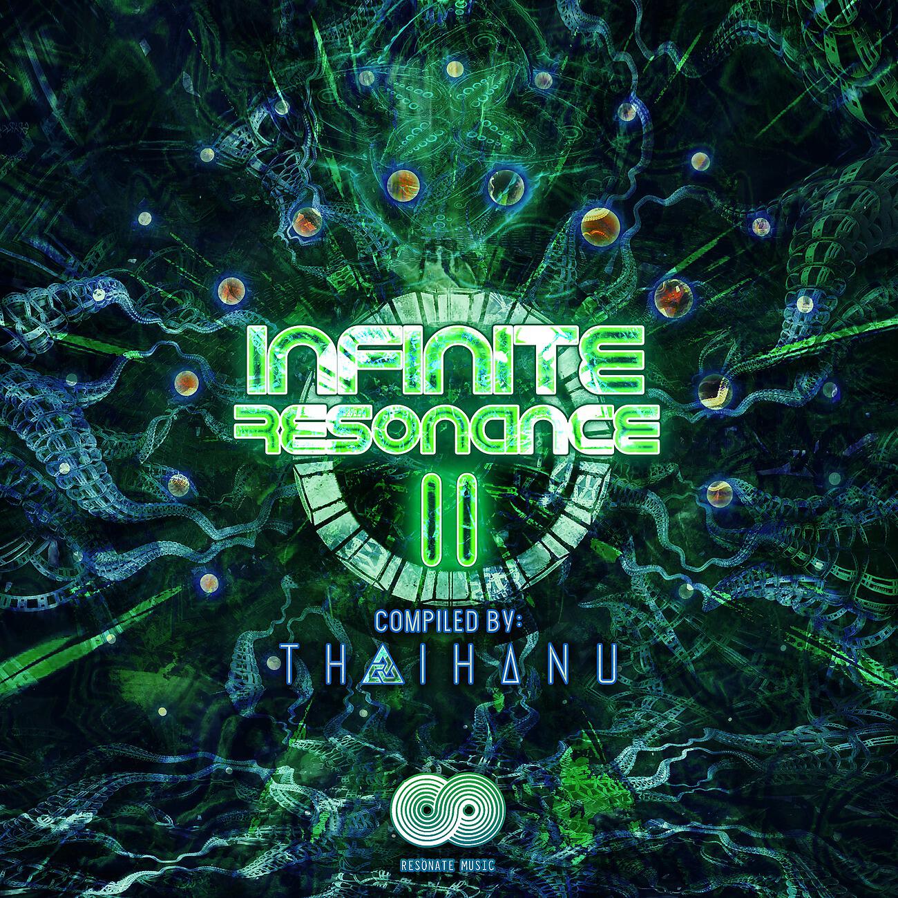 Intric8 - Outworld