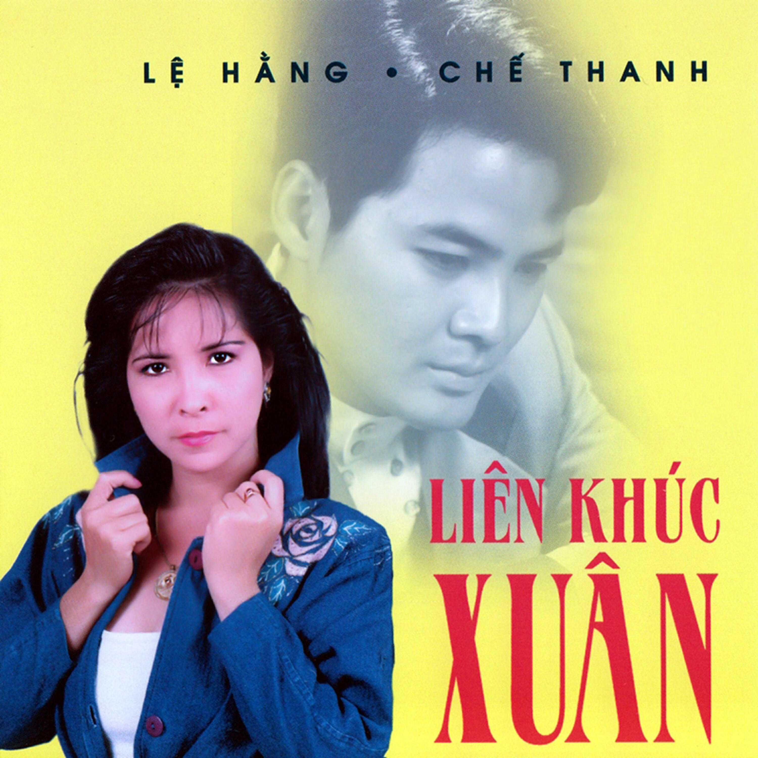 Ngọc Sơn - Chiếc vòng cầu hôn