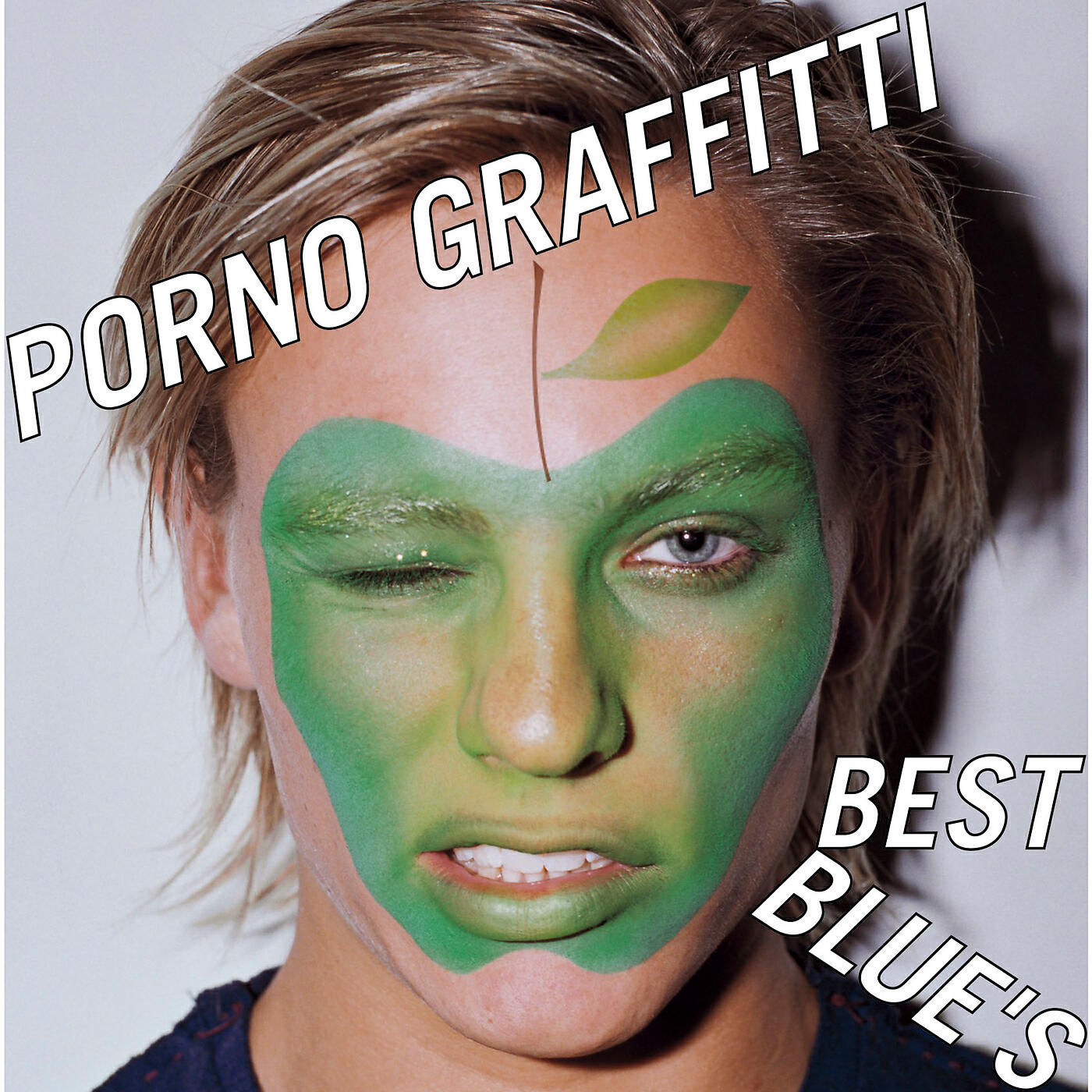 Porno Graffitti - Saboten