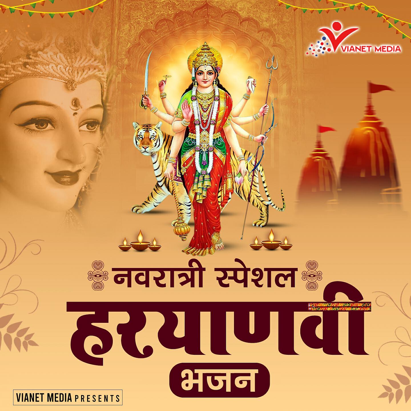 Keshav Sharma - Partner Banale Maiya
