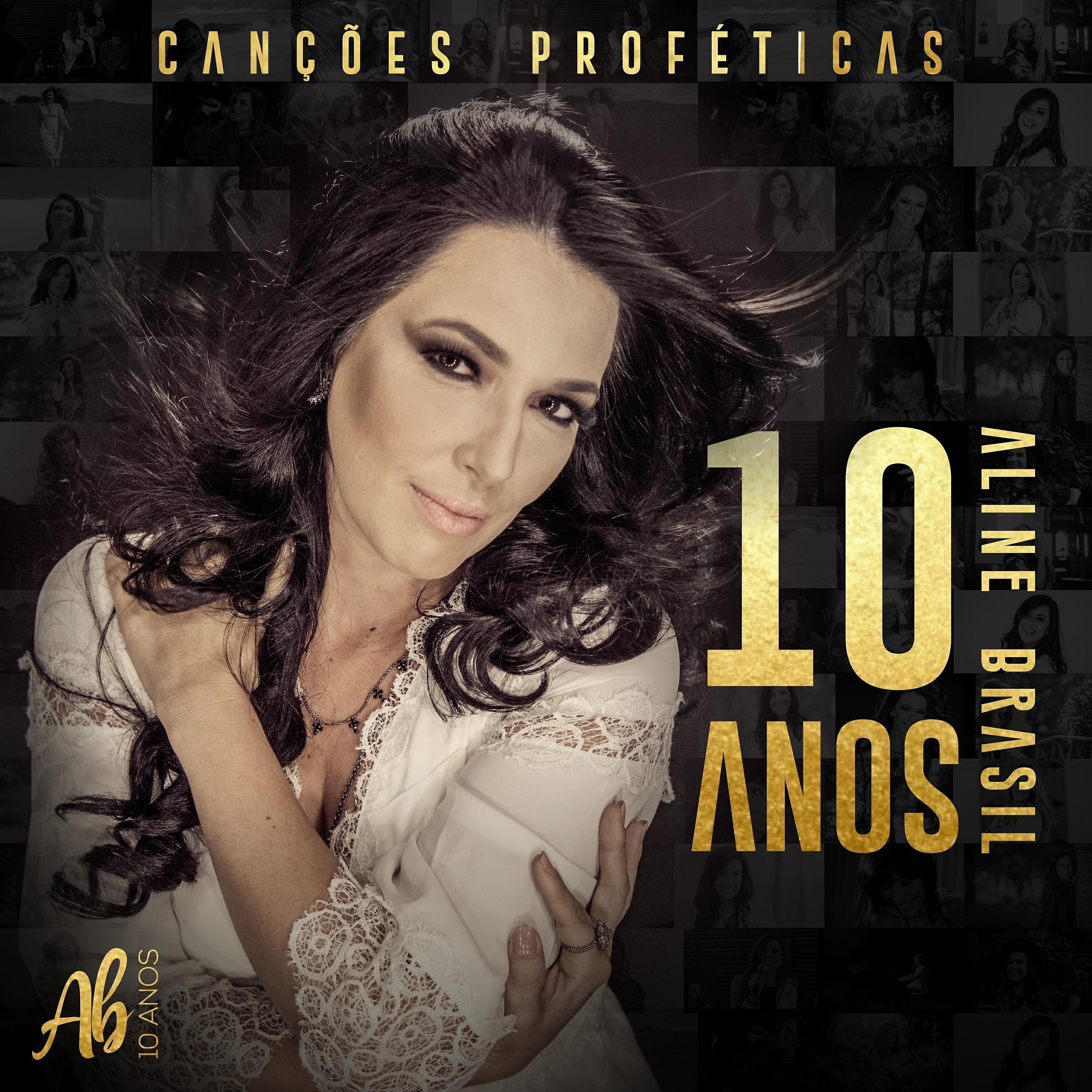 Aline Brasil - És Bem-Vindo