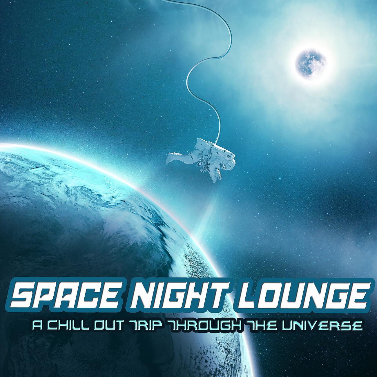 Moon Pub - Places Unseen (Ambient Downbeat Chill Mix)