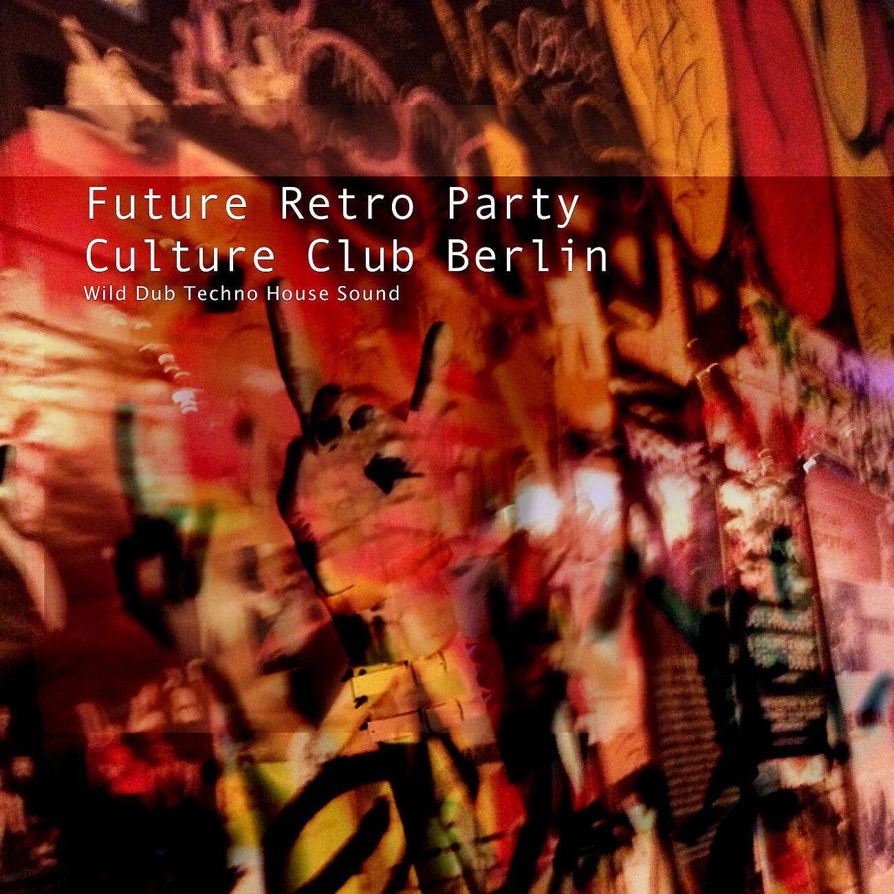Patrick Lindsey - Prof. Fee 2009 (Manna From Sky Remix)