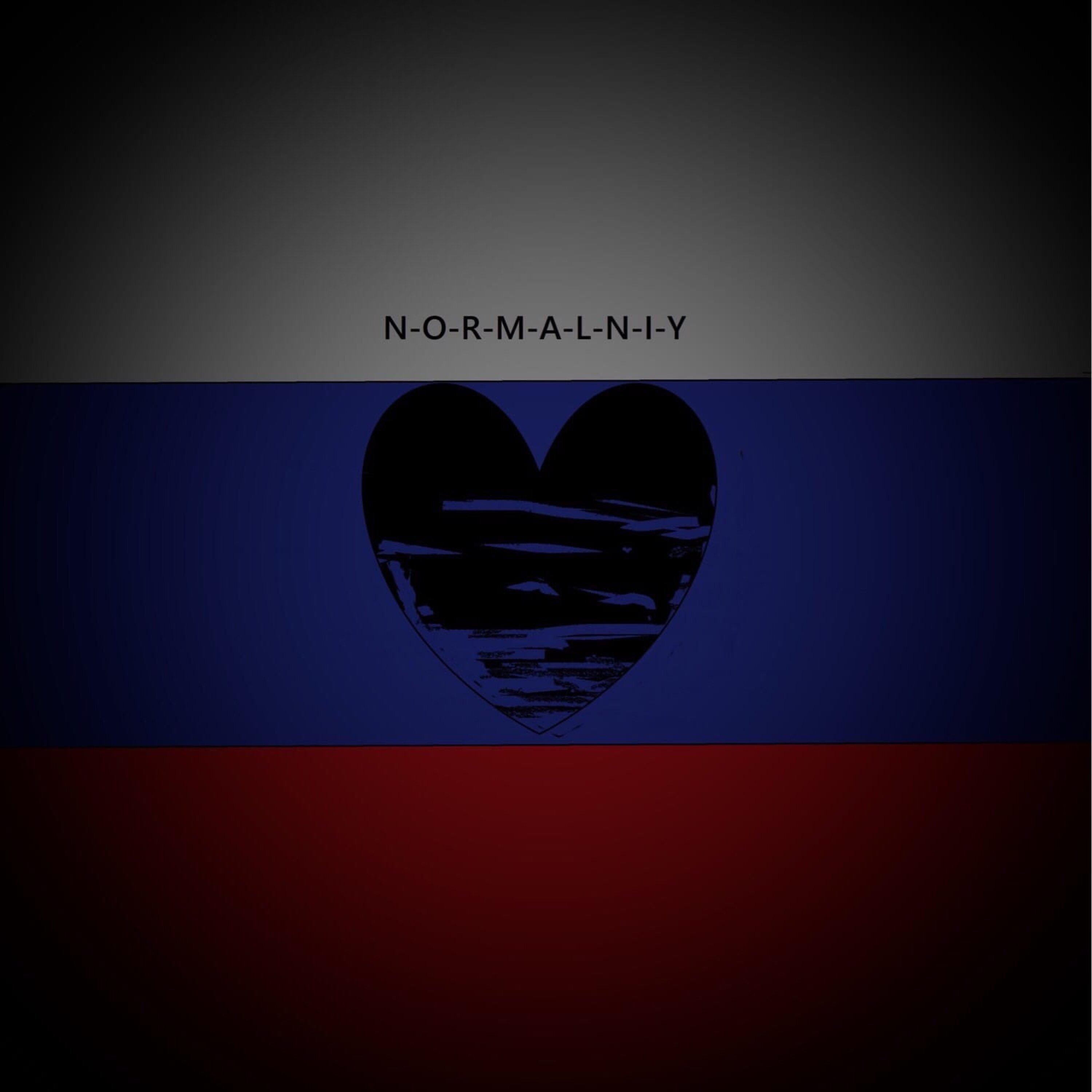 Постер альбома Российский
