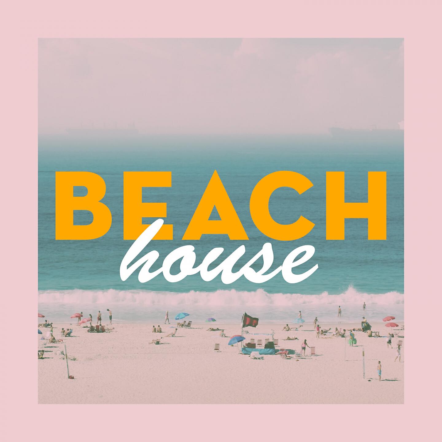 MYNC - Everywhere (Matthew Heyer Remix)