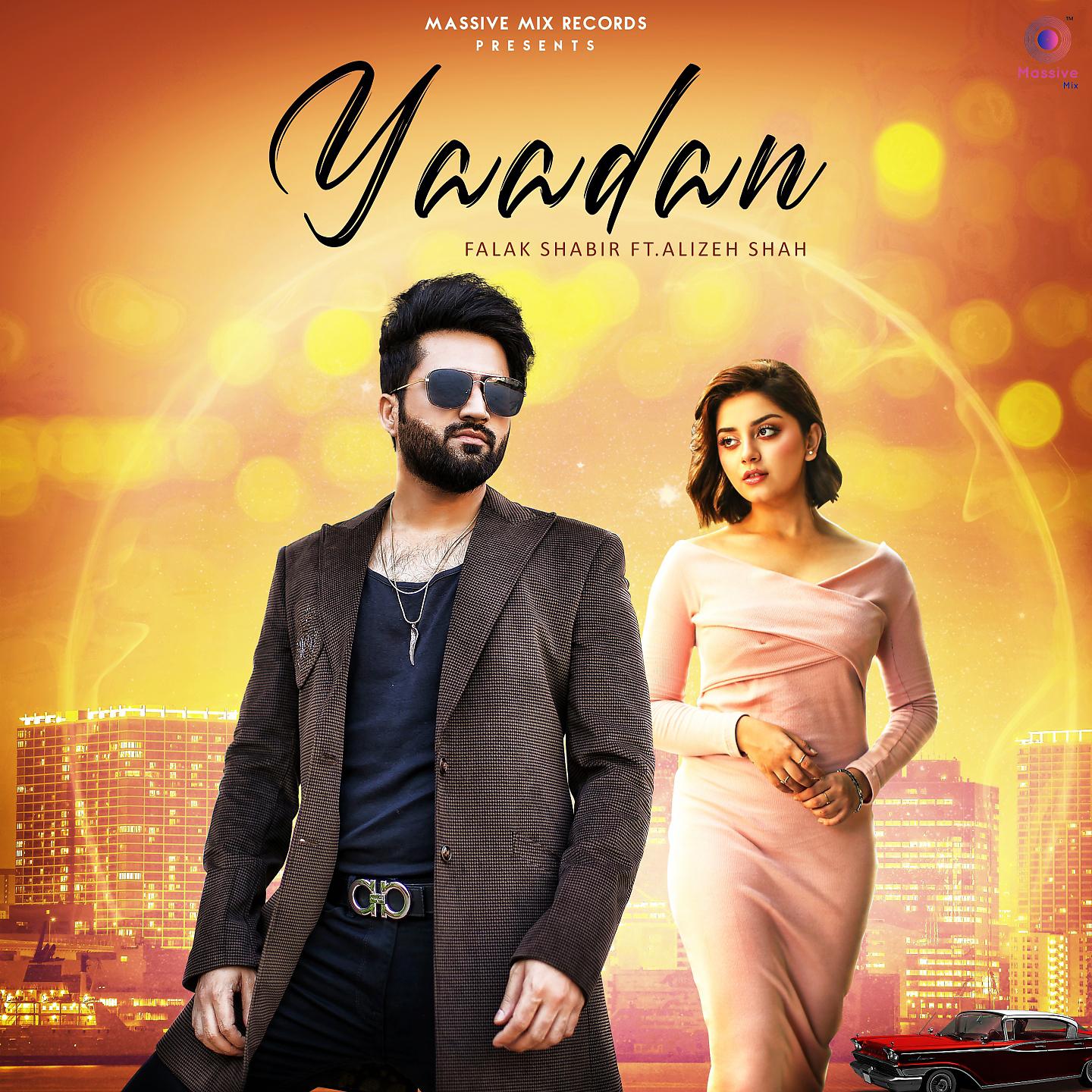 Постер альбома Yaadan