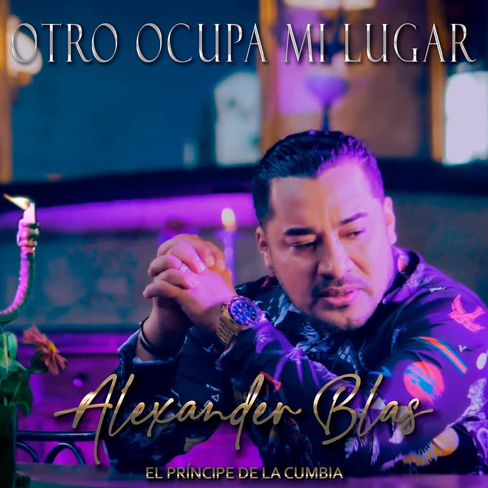 Постер альбома Otro Ocupa Mi Lugar