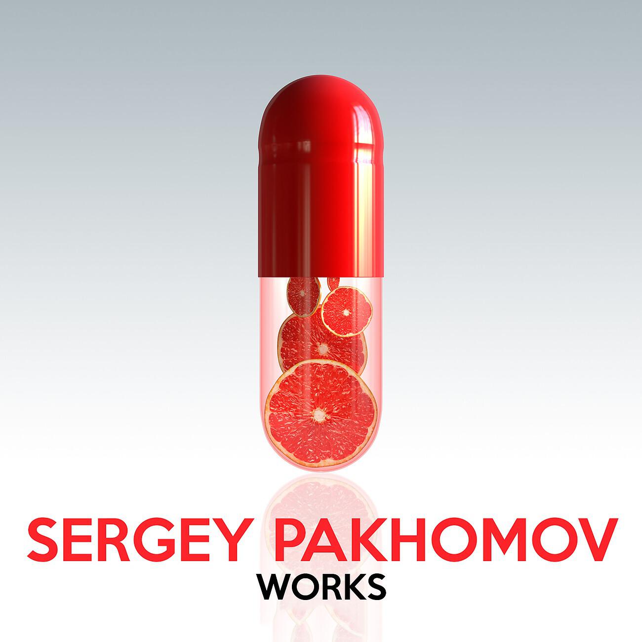 Sergey Pakhomov - Stamping Ground (Original Mix)
