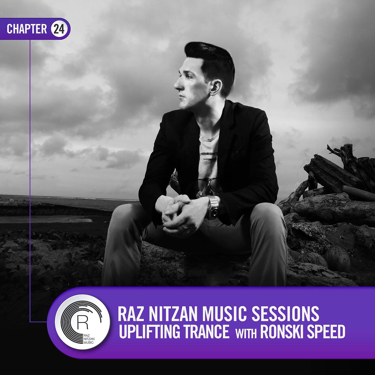 Ronski Speed - Have It All (RNMS24) (Original Mix)